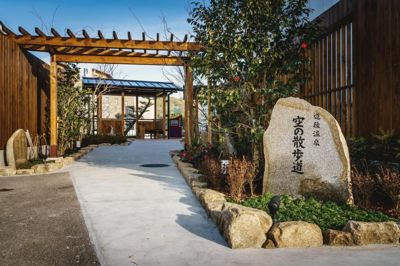 מטסויאמה Hotel Mystays Matsuyama מראה חיצוני תמונה